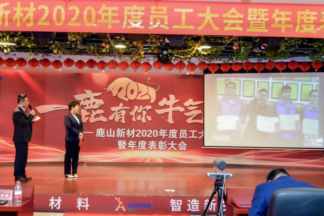 微信圖片_20210402115012.jpg