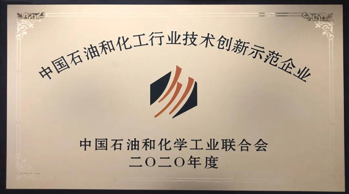 微信圖片_20210402120534.jpg