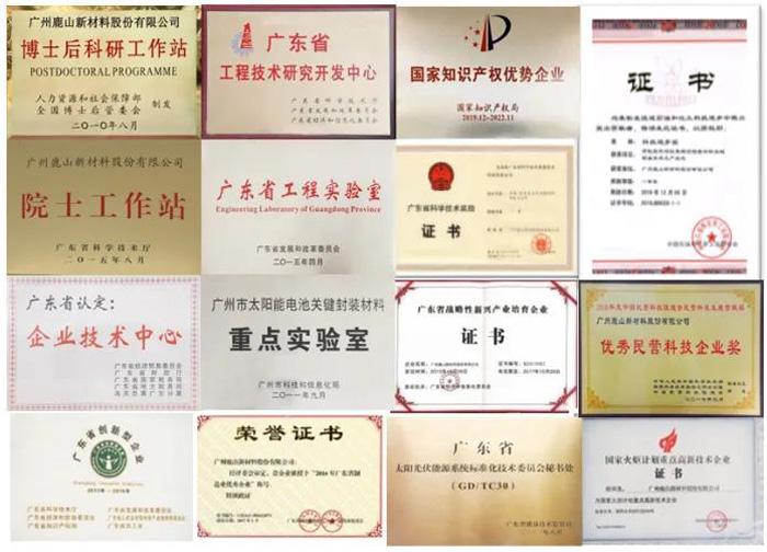 微信圖片_20210402120612.jpg