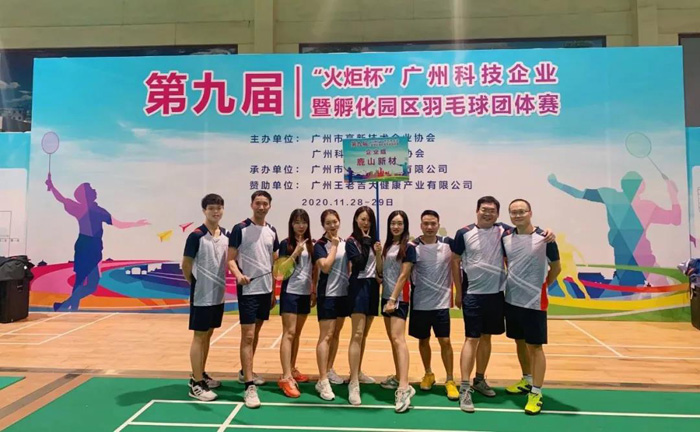微信圖片_20210407104243.jpg