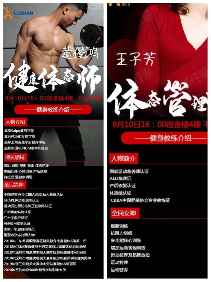 微信圖片_20210407145334.jpg
