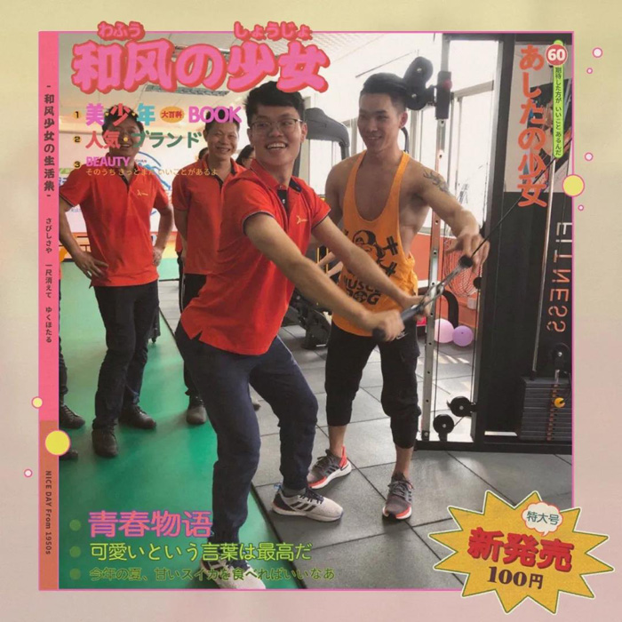 微信圖片_20210407145351.jpg