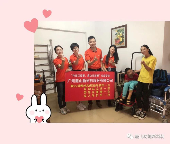 微信圖片_20210407151908.jpg