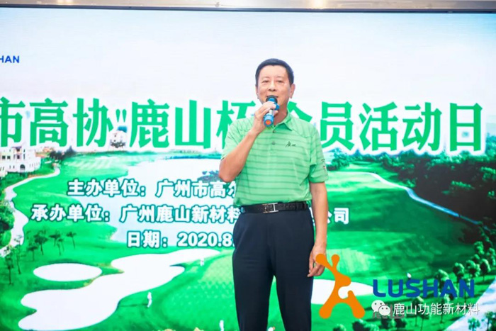 微信圖片_20210407154033.jpg