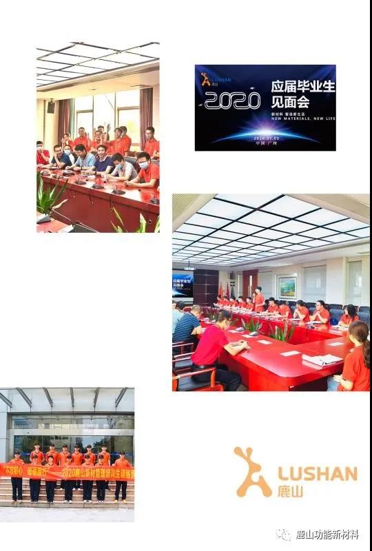 微信圖片_20210407163027.jpg
