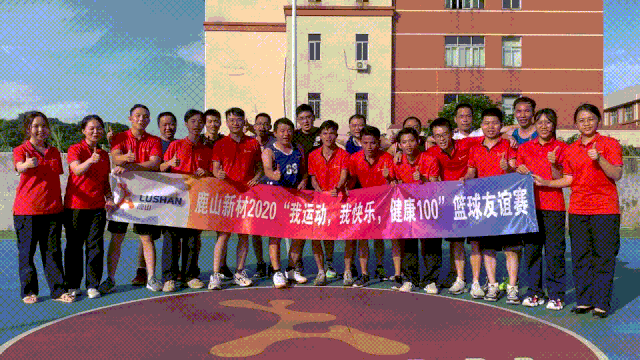 微信圖片_20210407163849.gif