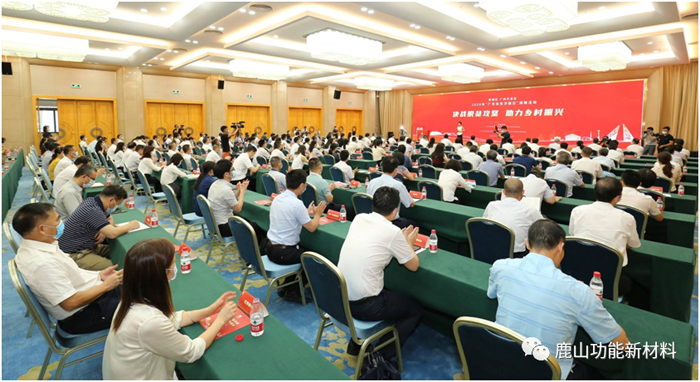 微信圖片_20210407170802.png