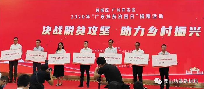 微信圖片_20210407170814.jpg