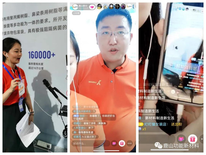 微信圖片_20210407171614.jpg