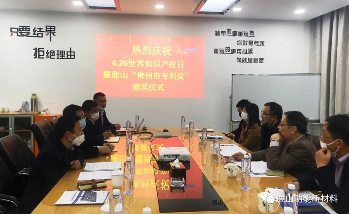 微信圖片_20210407181950.jpg
