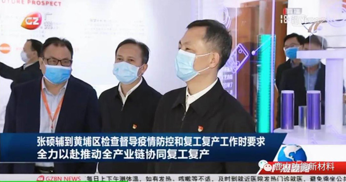微信圖片_20210407190845.jpg