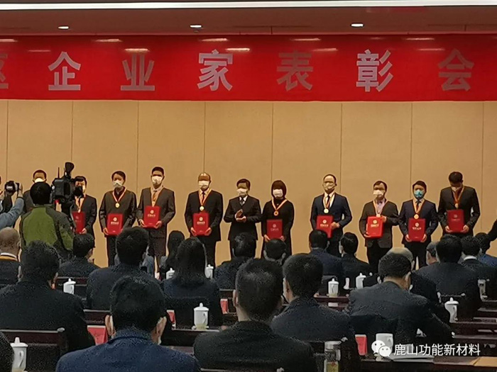 微信圖片_20210409174011.jpg
