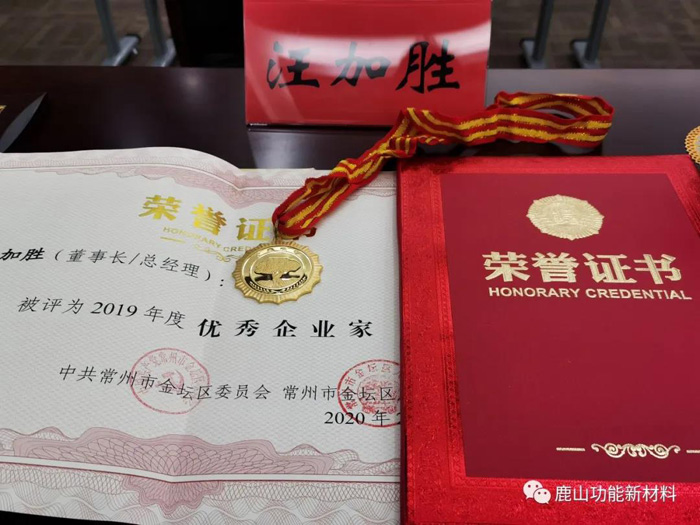 微信圖片_20210409174024.jpg