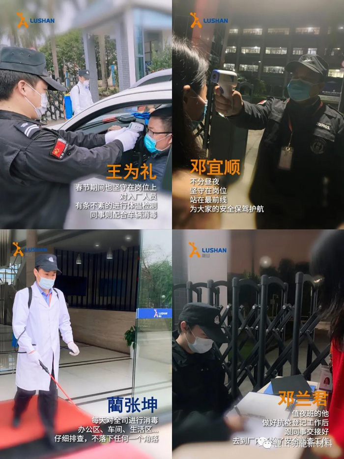 微信圖片_20210409174859.jpg