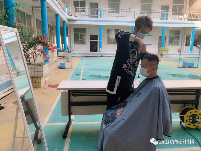 微信圖片_20210409181428.jpg