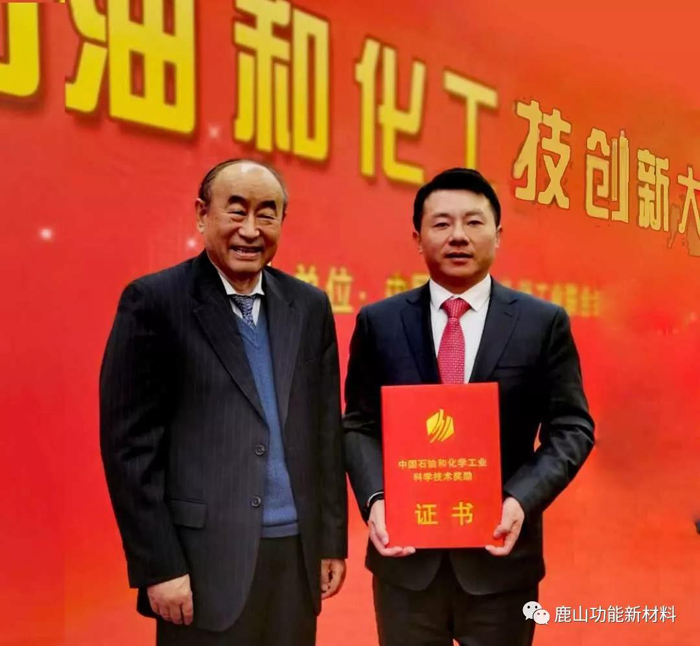微信圖片_20210409190321.jpg