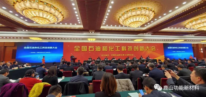 微信圖片_20210409190327.jpg