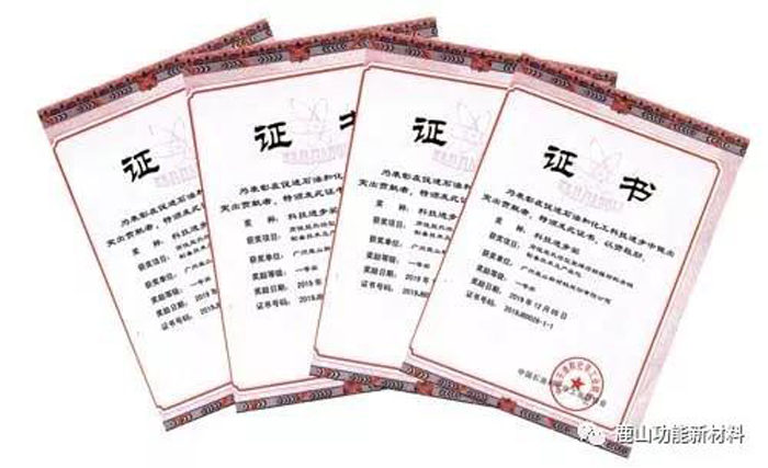 微信圖片_20210409190337.jpg