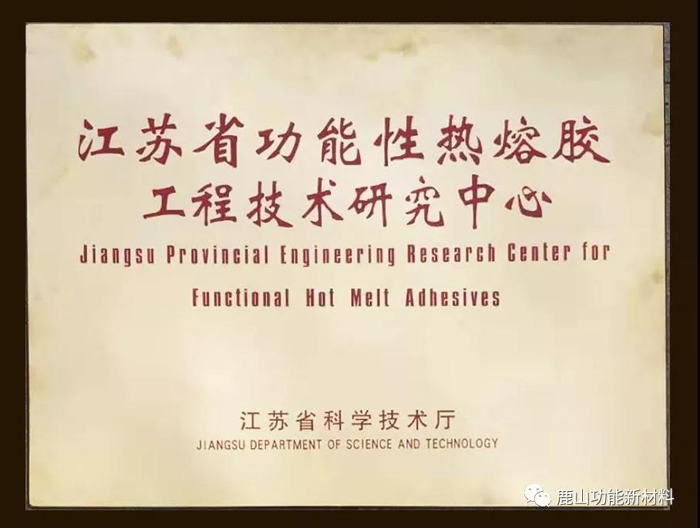 微信圖片_20210409191701.jpg