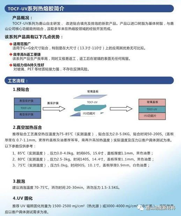 微信圖片_20210409192111.jpg