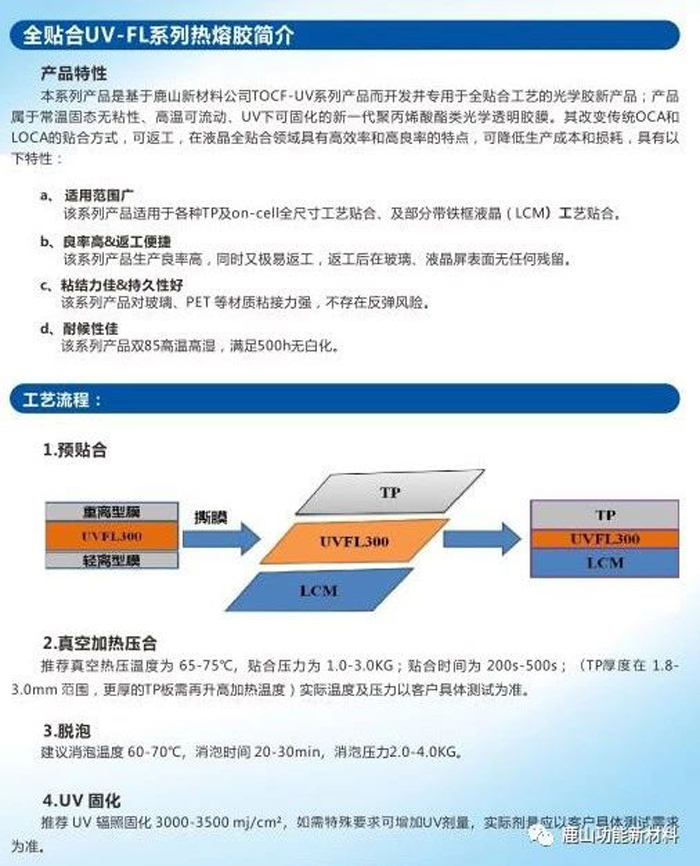 微信圖片_20210409192117.jpg