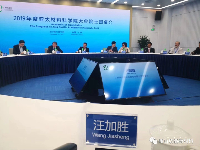 微信圖片_20210409192754.jpg