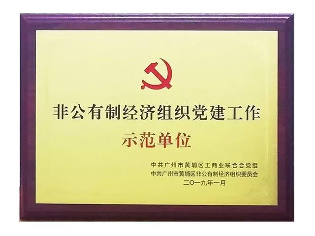 微信圖片_20210410094412.jpg