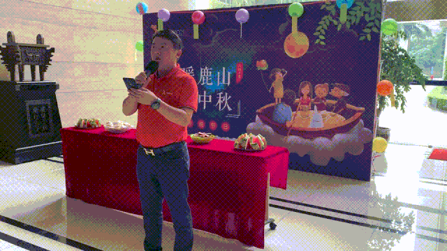 微信圖片_20210410110740.gif
