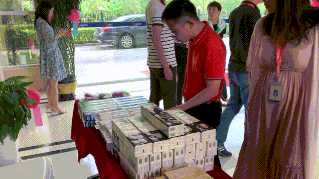微信圖片_20210410110759.gif