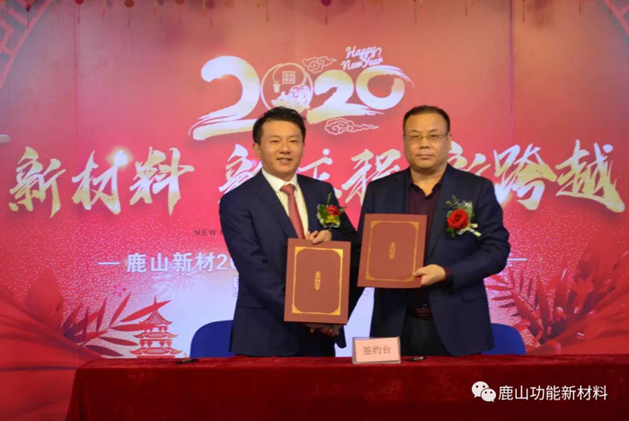 微信圖片_20210410115920.jpg