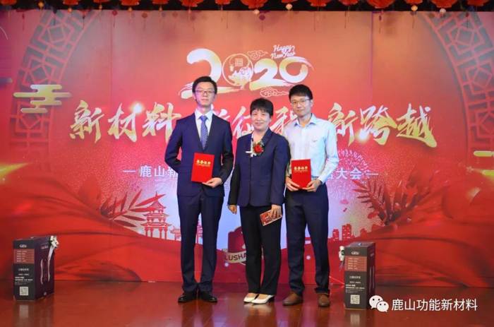 微信圖片_20210410120108.jpg