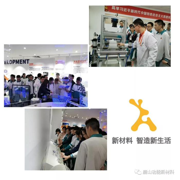 微信圖片_20210410121501.jpg