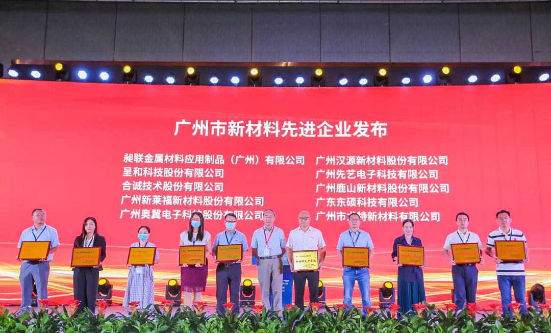 微信圖片_20210928091540.jpg