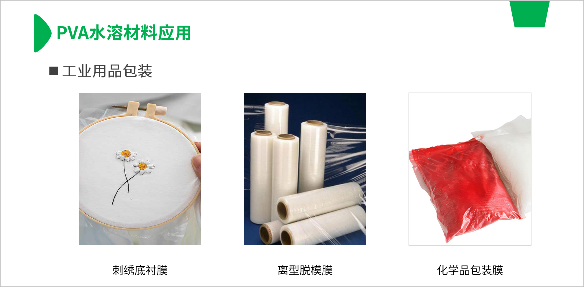 圖片3.png