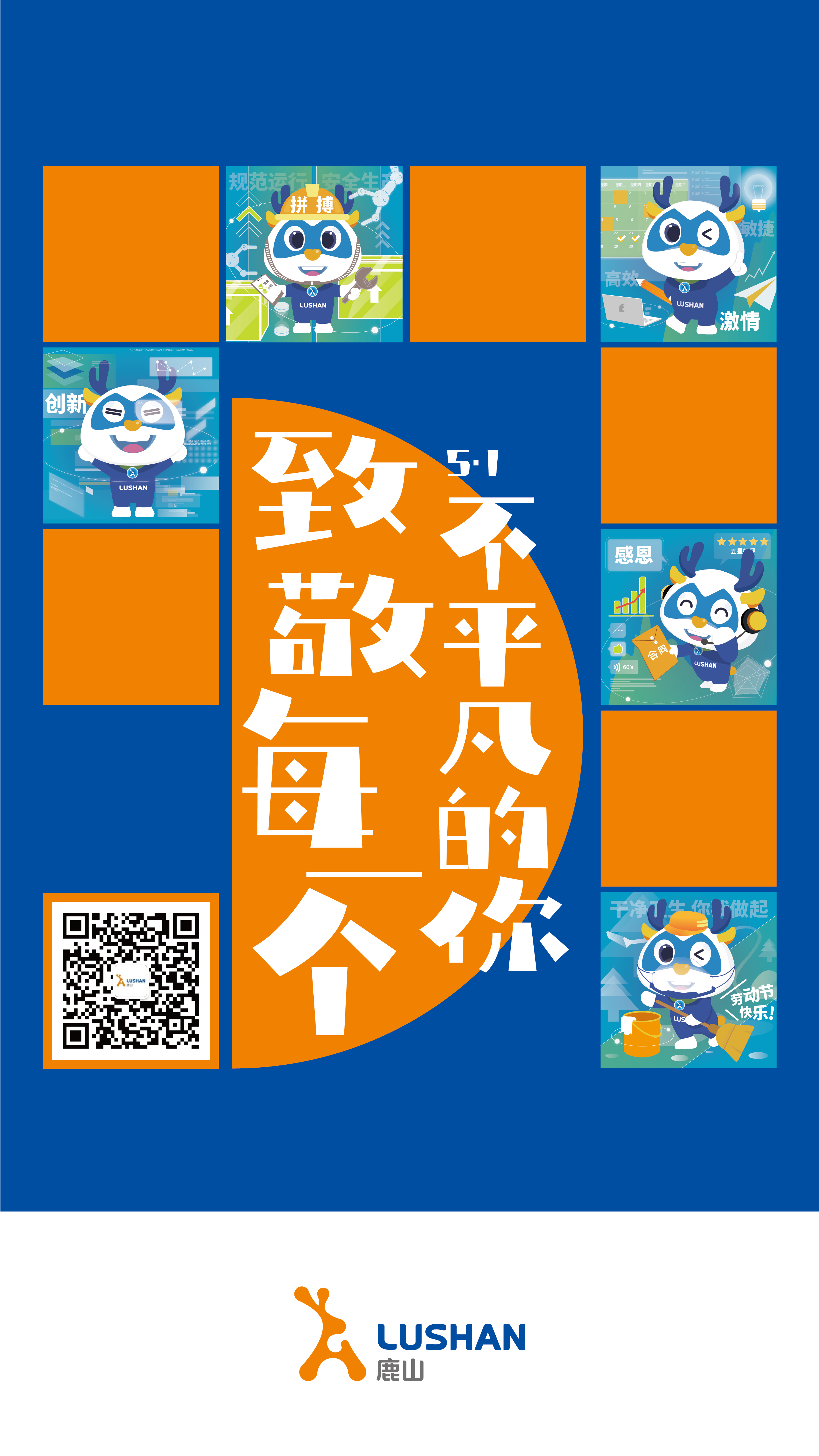 微信圖片_20220429145857.jpg