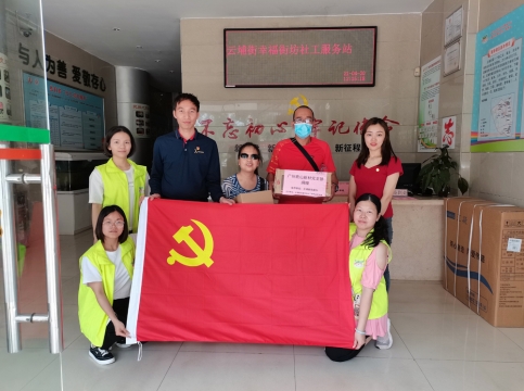 鹿山|書籍予你，溫暖同行