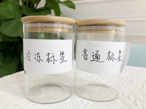極寒環(huán)境下的標(biāo)簽怎么粘得牢？鹿山新材帶著它的耐低溫?zé)崛勰z來了！