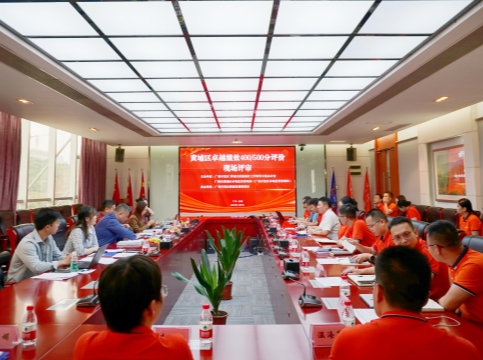 榮登榜首！鹿山獲評(píng)卓越績(jī)效質(zhì)量標(biāo)桿企業(yè)